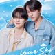 人気タイBL「Your Sky ハレのち恋」日本リメイク放送決定 DXTEEN福田歩汰＆ONE LOVE ONE HEART相原一心がW主演 画像