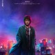 藤原竜也主演「カイジ」シリーズ4作目決定 7年ぶり復活で史上最大級の死闘描く【カイジ 人生リベンジゲーム】 画像