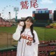乃木坂46川崎桜、小川彩とオールナイトニッポンでの人気キャラ「鷲尾さん」実写ドラマ化 野球ネタ満載の青春群像劇に 画像