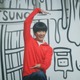 Snow Man向井康二、“旧・おそ松”役で実写映画「おそ松さん」第2弾登場 Aぇ! groupら新6つ子と共演「懐かしい気持ちに」 画像