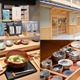 「京都祇園 茅乃舎」開業、日本のだし文化の発信・体験拠点に 画像