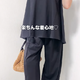 夏は【黒のセットアップ】を味方に。涼しくてラクでキレイ見えも叶える旬の着こなし【40代の毎日コーデ】 画像