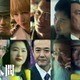 Netflixシリーズ「ガス人間」新キャスト14人一挙解禁 青木崇高・賀来賢人は“逆オファー”で出演 画像