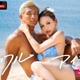 ABEMA恋リア「シャッフルアイランドSeason7」日プ女子・ミスター青山出身者ら、圧倒的肉体美の美男美女14人集結 画像