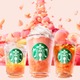【スタバ新作】「ピーチ ＆ ピーチミルク フラペチーノ」など3種登場 果肉入りで芳醇に香る贅沢な味わい 画像