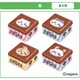 ちいかわ達がぷっくりとデザイン！ちいかわ×チロルチョコ缶、6月22日より発売開始 画像