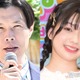 ハライチ岩井勇気、“当時19歳”妻・奥森皐月との結婚発表秘話「20歳まで待った方がいいんじゃないかって言ったんですよ」 画像