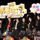 Aぇ! group、一松＆カラ松のキスシーンで“キスコール”熱望 西村拓哉は「嫌やなぁ（笑）」【おそ松さん 人類クズ化計画!!!!!?】 画像