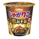 じゃがりこ30周年記念“濃厚×ふんわりピリ辛”「肉みそ味」登場 特別感＆遊び心のあるパッケージ 画像
