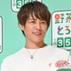 杉浦太陽、第5子・夢空（ゆめあ）ちゃんとの“キス顔”見つめ合いショット公開「天使すぎる」「お口とんがらせてるの可愛い」 画像