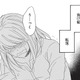 幸せになれると思っていたのに…。結婚目前だった私を襲った失恋とは？【リタイア女子の初恋リベンジ #３】 画像
