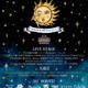 東京ナイトマーケットのスピンオフ『星と太陽のマーケット』出演者＆DJ参加店舗発表｜7月1日～5日開催 画像