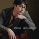 坂口健太郎、PRADA＆GENTLE MONSTERコラボコレクションに登場 「本」をコンセプトに展開 画像