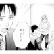 夫に内緒で不倫相手を家に招いた妻。その狙いとは…？【サレ妻～パパの不倫相手は×××の先生～ #19】 画像