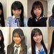 “日本一かわいい高校一年生”決める「高一ミスコン2026」候補者公開 投票スタート 画像