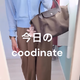 ライトブルーの【ユニクロ】シアーカーデが涼しく爽やか。タックワイドパンツ合わせで夏の通勤コーディネートが完成【40代の毎日コーデ】 画像