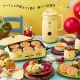 「くまのプーさん」キッチンアイテム登場！原作100周年記念コレクション「BRUNO」から発売 画像