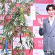 SnowMan渡辺翔太、意外な七夕の願い事告白「ハプニングが起きまして」 画像