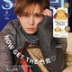 Hey! Say! JUMP山田涼介「sweet」初表紙で色気際立つ眼差し 100問以上の深堀りQ＆Aも 画像