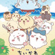 『映画ちいかわ 人魚の島のひみつ』コラボカフェが名古屋PARCOで9月より開催 画像