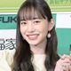 井桁弘恵、スポーツ大会参加 ウェアで美脚スラリ「応援してます」「可愛すぎる」の声 画像