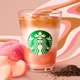 【スタバ新作】「ピーチ クリーミー ティー ラテ」サマーシーズンピーチビバレッジのラストを飾る1杯 画像