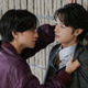 中島健人が塩野瑛久に“怒りの壁ドン”　『ラブ≠コメディ』役者のプライドが激突した本編シーン解禁 画像