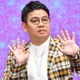 ミキ昴生、手書きメッセージ公開「読みやすい」「丁寧な文字に人柄が滲み出てる」の声 画像