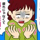 「指が動かしにくくなった」のは病気のサイン？40代・50代が見過ごしやすい『指の不調』の正体 画像