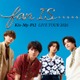 Kis-My-Ft2＆U-NEXT大型プロジェクト「キスマイ×NEXT」始動 “デビュー15周年”アニバーサリー公演独占生配信・最新ライブ＆歴代MV配信・冠番組制作決定 画像