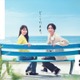 相葉雅紀＆有村架純、“ほぼ台本無し”CM共演で自然体な姿「何年もの仲があるんで」仲の良さ感じさせるインタビューも 画像