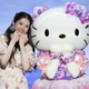 松村沙友理、“さゆりんご”のルーツはハローキティ「やっぱりキティ先輩には叶いません」 画像