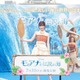 「大きな一歩だった」TSUZUMI、モアナ役オーディションへの挑戦を振り返る『モアナと伝説の海』公開記念イベント 画像