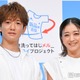 みちょぱ＆大倉士門、第1子男児誕生を報告 子供の写真公開「髪の毛ふっさふさの元気な男の子」 画像