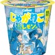 じゃがりこ、青春×夏フレーバー第2弾「ほろにがレモン味」登場 青春のほろにがさを表現 画像