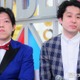 「ダブルインパクト」2代目王者は滝音 2896組の頂点に輝く 画像