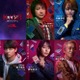 亀梨和也・高杉真宙ら、藤原竜也主演「カイジ」出演決定　VR鉄骨渡り・ティッシュくじ…ゲーム名も一挙解禁 【カイジ 人生リベンジゲーム】 画像