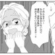 誰も名乗り出ない書記と会計…。長引く沈黙の末、見かねた会長が半ば強引に決定!?【幼稚園役員で追い詰められた話 #５】 画像