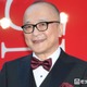山田五郎さん死去 享年67歳 画像