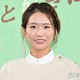 古賀紗理那、子どもらと沖縄旅行 抱っこショットに「楽しそう」「大きくなりましたね」 画像