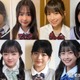 “日本一かわいい中学一年生”決める「中一ミスコン2026」ファイナリスト7人発表 画像