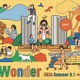 【夏休み2026】親子向け体験企画「Hello Wonder」高輪ゲートウェイシティ 画像