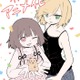 マンガ「みいちゃんと山田さん」2027年アニメ化決定 スペシャルPV解禁【原作者コメント】 画像