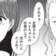 どの習い事でも大泣きする娘。帰り道、偶然会ったママ友から耳が痛い一言をもらう【いいね依存の承認モンスター #６】 画像