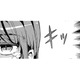 地味で真面目な私の人生が一変。 裏アカを始めたきっかけとは？【裏アカ沼 #４】 画像