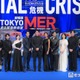 映画「TOKYO MER」、鹿児島での舞台挨拶イベント中止発表「令和8年熊本地震」発生に伴い「諸般の事情を総合的に判断」 画像
