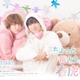 中川翼＆桜木雅哉（原因は自分にある。）W主演「ちょっと待とうよ、春虎くん」キービジュアル解禁 OP主題歌はLienelに決定 画像