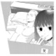 気にくわない女の意中の男性をホテルへ誘惑！失恋で傷ついた彼を慰めた結果【29歳の不・純愛 #14】 画像