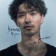 横浜流星、TBS10月期金曜ドラマ「LOST10」主演 塚原あゆ子監督＆新井順子Pと5年ぶりタッグ 画像