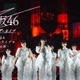 櫻坂46「三期生ライブ-東京公演-」Leminoで独占配信【セットリスト】 画像